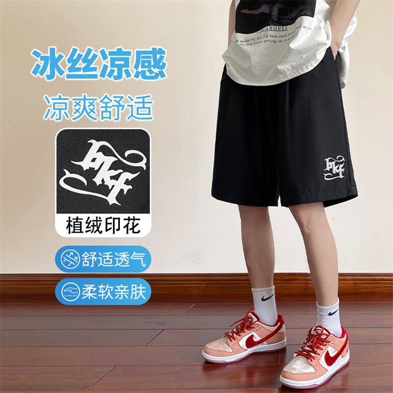 冰丝凉感植绒印花休闲清爽速干百搭五分冰丝裤  DK508特批18图片