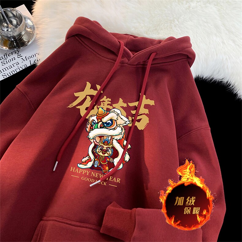 龙年卫衣冬季美式加绒加厚卫衣外套DL1726常规特P35加绒特40,男装卫衣,电商A486