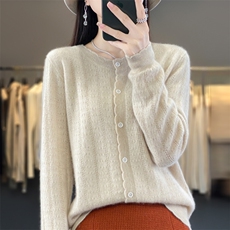 原绒米