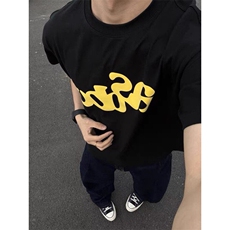 印花纯棉260克短袖ZX0218-特批26，男装T恤，星座313A(原308A-2)