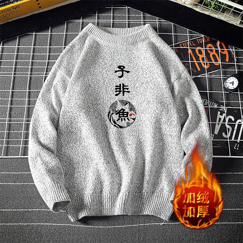 M19070-P45 加绒款-P65 加厚加绒毛衣男大码毛线衣男针织衫男线衫图片