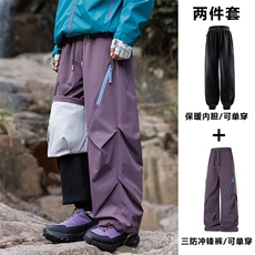 紫色