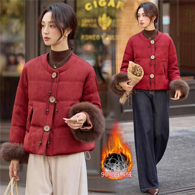 2025冬装新款新中式时尚潮流9绒羽绒服外套，女装羽绒服，曼琳思菲