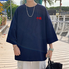 藏青色