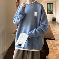 雾霾蓝