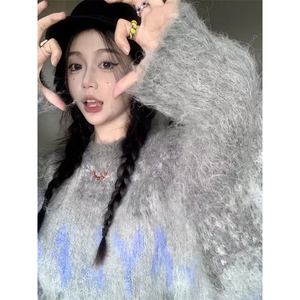渐变色慵懒风毛衣针织衫男女宽松小众高级感秋冬上衣外套 MY02图片