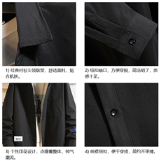 CS15062-P38加绒款-P48长袖衬衫男士大码宽松衬衣男寸衫砖墙，男装衬衫，电商A040A