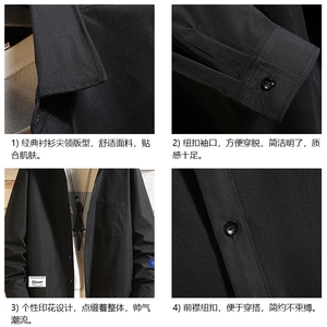 CS15062-P38 加绒款-P48 长袖衬衫男士大码宽松衬衣男寸衫 砖墙图片