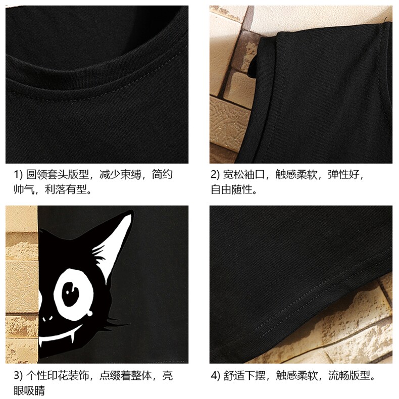 BX25035-P20港风运动汗背心男大码汗衫男无袖T恤男砖墙挂拍,男装T恤,电商A040A
