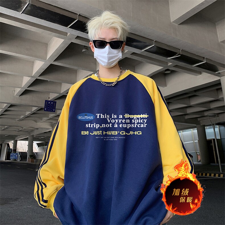 抖音得物供货提供视频秋冬重磅美式宽松织带圆领卫衣0778,男装卫衣,电商A486