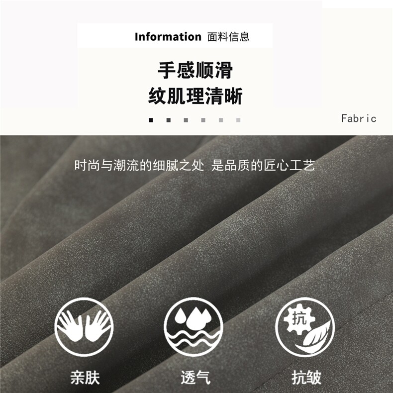 2026春季抖音得物高品质绒感扎染PU皮衣立领雾面皮夹克外套男P58,男装夹克,星座207