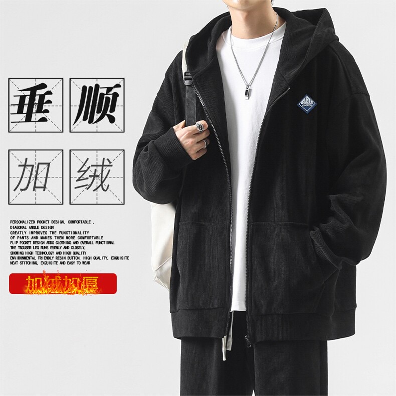 加绒时尚百搭卫衣垂顺连帽开衫外套TK885-常规特批78加绒特批88图片