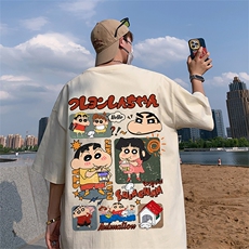 ！纯棉重磅220克夏季男士印花短袖T恤QT707-T267-P25，男装T恤，星座617B