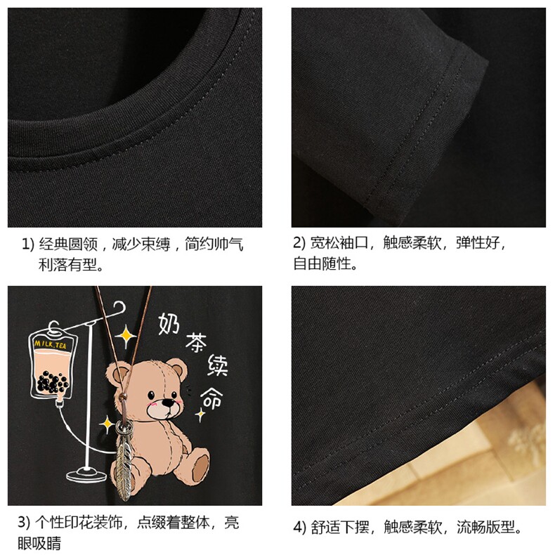 TX3194-P25加绒款-P35纯长袖t恤男大码圆领打底衫体恤砖墙,男装T恤,电商A040A