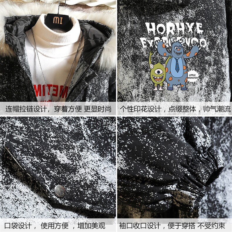 MC49048-P135日系潮衣男大码派克服男工装服外套袄砖墙,男装棉衣,电商A040A