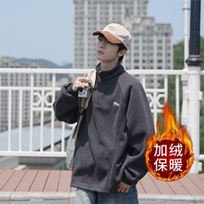 深灰色