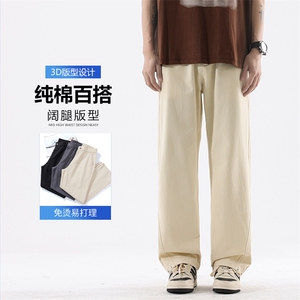 2025美式宽松纯色休闲裤男款潮流百搭简约时尚运动裤K2512-P52图片