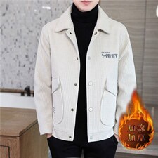米色