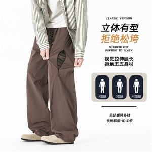 春季新款现货男女同款直筒休闲裤DSA157B-K2618-P50图片