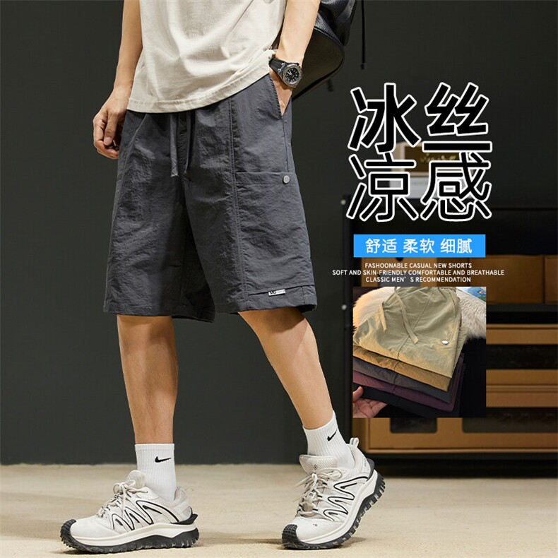 抖音品质冰丝休闲短裤男夏季新款宽松A146-GY254特p25量大优,男装牛仔裤,HDA146