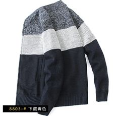 下藏青色