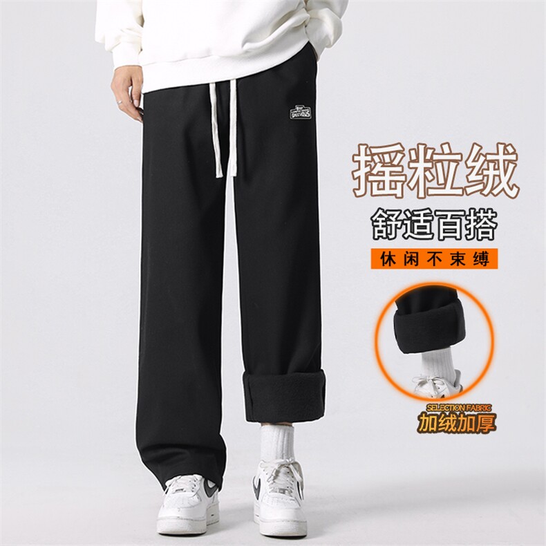 休闲长裤男士秋冬季新款运动潮牌春装加绒卫裤子JRK630-特批-46,男装休闲裤,星座718-1