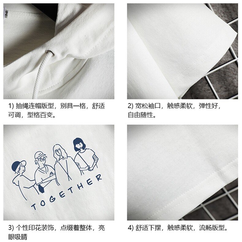 LD54191-P45连帽短袖t恤男大码胖子带帽五分袖中袖网格挂拍,男装T恤,电商A040A