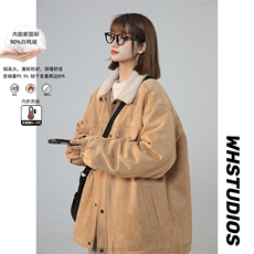 新标90绒抖音直播品质羽绒服毛领宽松加厚羽绒外套Y866-P238，男装羽绒服，电商A170