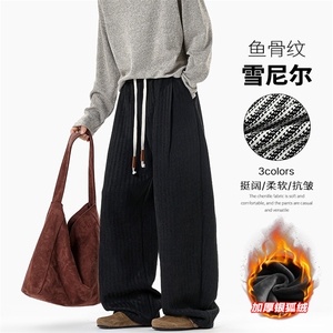 重磅480g保暖银狐绒雪尼尔鱼骨纹男休闲裤K24008J加绒特P40控78图片