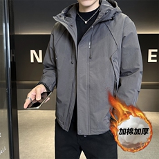 灰色