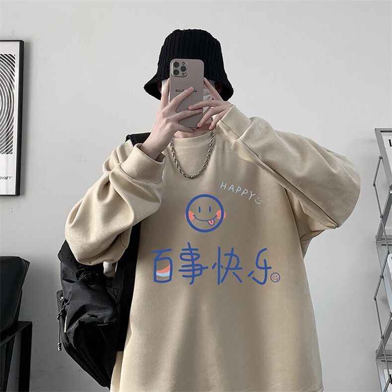 麂皮绒卫衣男大码重磅长袖t恤男JW81183-P35,男装卫衣,电商A040