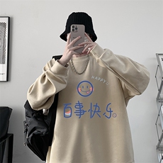 麂皮绒卫衣男大码重磅长袖t恤男JW81183-P35，男装卫衣，电商A040