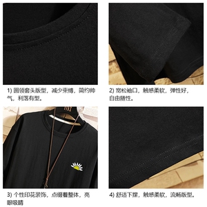 TX3089-P25加绒P35 纯长袖t恤男大码圆领打底衫体恤上衣服图片
