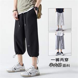2023夏华夫格贴标阔腿卫裤男无影墙宽松抽绳束脚七分裤K3609-P35图片