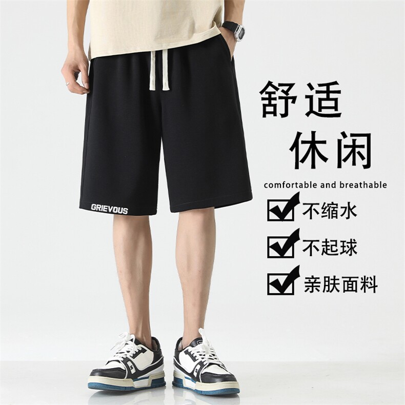 夏季垂感百搭休闲短裤薄款五分男生篮球裤子XD1716-特批-29图片