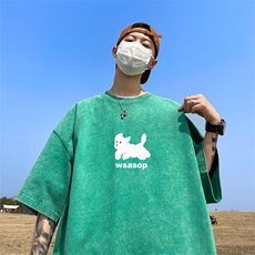 水洗绿