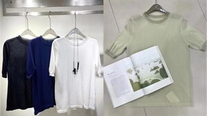 【现货】夏季新款 拼纱针织小衫,其它,Designer concept