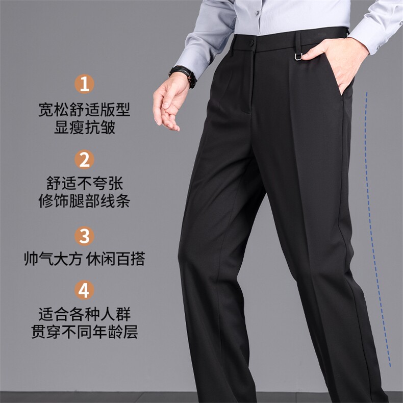 有量有差价中年男士休闲长裤子羊毛款弹力男裤父亲宽松直筒秋冬季,男装休闲裤,电商B212（原钱塘6029）