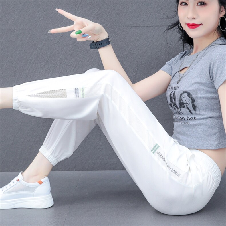 燕颉运动裤女夏季薄款冰丝裤子2023宽松速干九分裤显瘦休闲哈伦裤,女装休闲裤,燕颉服饰
