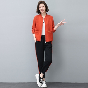 运动服套装女春秋2023年秋装新款时尚妈妈洋气卫衣秋季休闲两件套图片