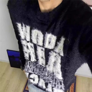 软糯慵懒风仿水貂毛字母毛衣针织衫男宽松上衣潮1001-1-MY245-P55图片