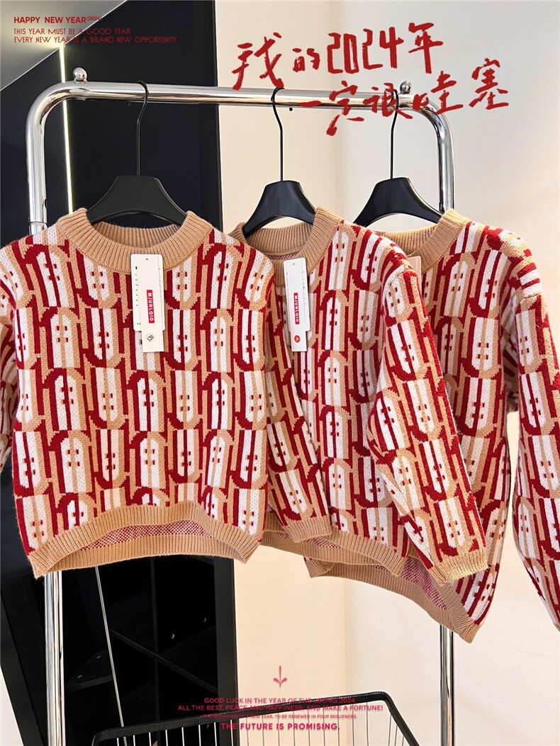 儿童时尚百搭通勤男女通用圆领休闲提花毛衣，童装儿童针织衫，沐策羊绒