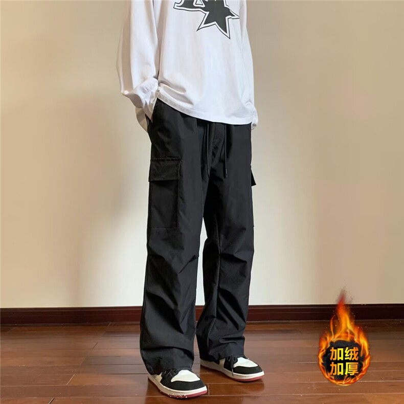 1506-1/KK5131/P47机能垂感阔腿工装裤男高街潮流百搭直筒宽松,男装工装外套,星座1506-1