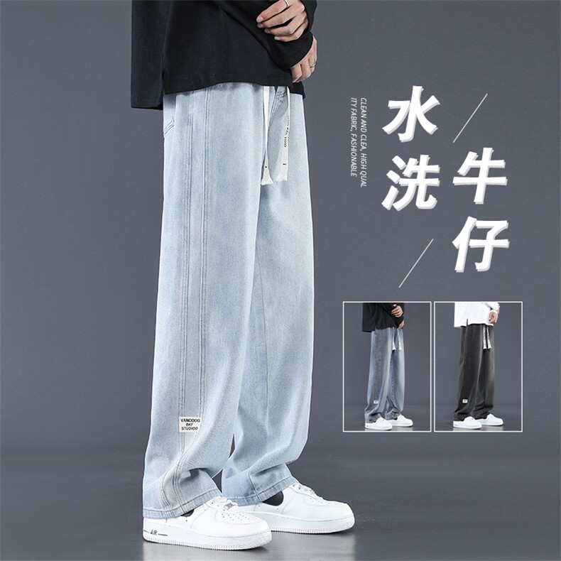 男士牛仔裤薄款潮牌宽松直筒阔腿裤新款百搭美式裤子K863-特批-43图片