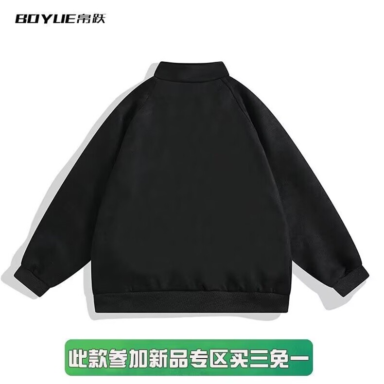 1506-1/JW1761/P54痞帅外套男高街潮牌港风韩版潮流宽松夹克百搭,男装夹克,星座1506-1
