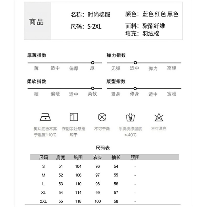 2021年冬季新款简约优雅气质时尚休闲中长款保暖舒适连帽棉衣,女装棉衣/棉服,依如秀(原杭风阁)
