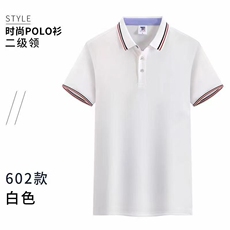图片色