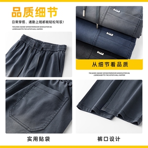 美式渐变工装休闲裤男士2026宽松直筒阔腿百搭牛仔长裤Z2606-P55图片
