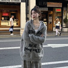 美式复古字母印花连帽毛衣女秋冬季2025年新款宽松情侣针织衫外套，男装针织衫/毛衣，星座1210-1
