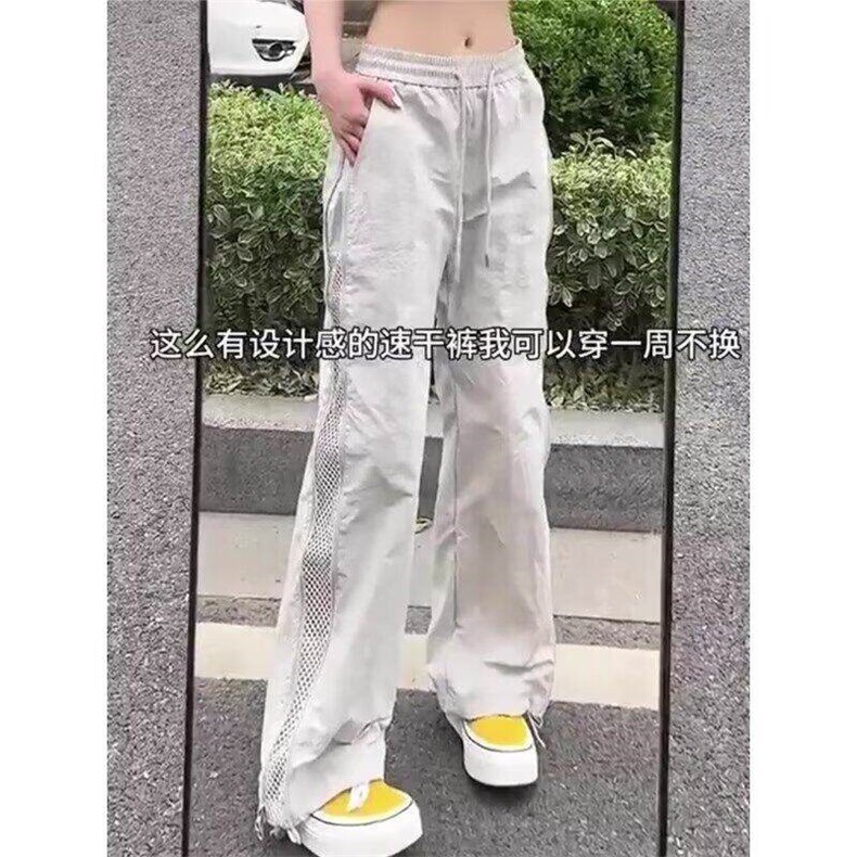 速干裤子男夏季薄款侧边拉链工装裤户外徒步登山裤子LCK1299-p40,男装工装外套,星座1008